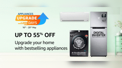 Last day of Appliance: ಎಸಿಗಳು, ರೆಫ್ರಿಜರೇಟರ್‌ಗಳು ಮತ್ತು ವಾಷಿಂಗ್ ಮೆಷಿನ್‌ಗಳ ಮೇಲೆ 55% ವರೆಗೆ ರಿಯಾಯಿತಿ!