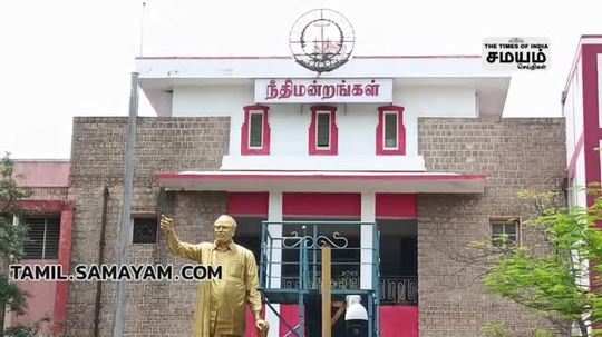 madurai court orders police custody for savukku shankar in ganja case