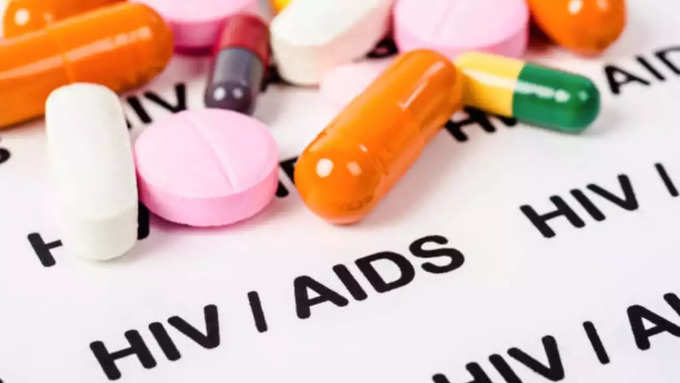 एचआईवी का इलाज