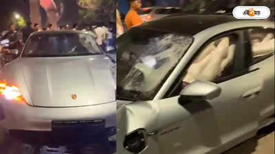 Porsche Car Accident Pune : পোর্শের ধাক্কায় ২ জনকে মেরে রচনা লিখেই ছাড় নাবালকের!