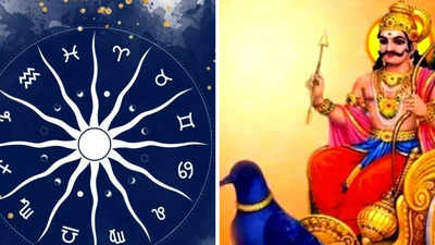 Shani Vakri 2024 జూన్‌‌లో శని తిరోగమనం.. ఈ 8 రాశుల వారు జర భద్రం.. ఎందుకంటే కష్టాలు పెరిగే అవకాశం..!