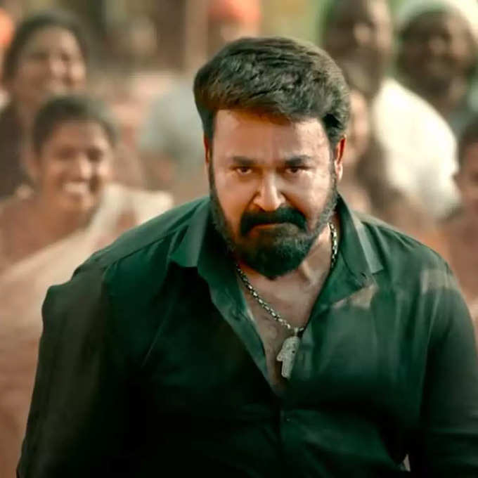 mohanlal best films