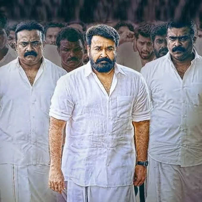 mohanlal lucifer movie