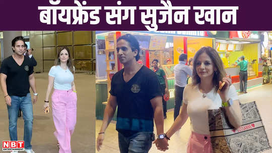 sussanne khan seen at the airport holding boyfriend arslan hand posed for the paps