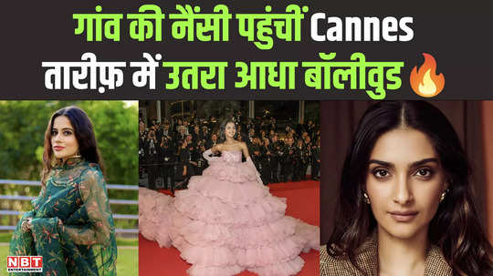 who is this nancy tyagi who reached cannes 2014 half of bollywood including sonam kapoor came out in praise