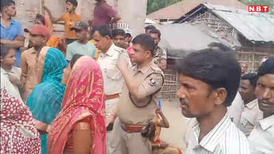 Bihar News: कटिहार में जान की भीख मांगती रही टीचर, बीच सड़क पर रेत दिया गला, जानिए पूरा मामला