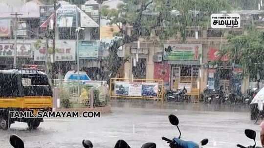 salt makers are worried because of the rain in thoothukudi