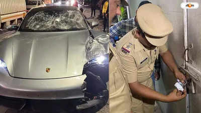 Pune Porsche Car Accident: রেজিস্ট্রেশন ছিল না পোর্শের, পুনে কান্ডে অভিযুক্ত নাবালককে থানায় পিৎজা-বার্গার?
