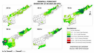 AP Rains: ఏపీలోని ఈ జిల్లాల్లో వర్షాలు.. వాతావరణశాఖ హెచ్చరిక