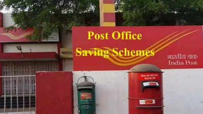Nawada Post Office: पोस्ट ऑफिस में राशि जमा कराने के नाम पर घोटाला, पुलिस के पास पहुंचा मामला तो नप गए डाकपाल और डाकिया