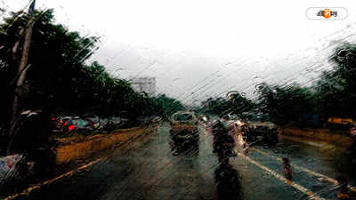 Monsoon 2024 : সপ্তাহভর একাধিক রাজ্যে তুমুল বৃষ্টির পূর্বাভাস! ৩১ মে থেকেই দুয়ারে বর্ষা