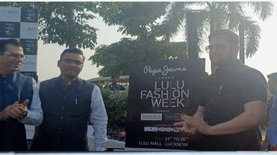 LuLu Fashion Week 2024: लुलु फैशन वीक 24 मई से होगा शुरू, लखनऊ में दिखेगा फैशन का जलवा