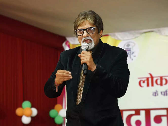 amitabh-bachchan-duplicate