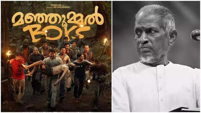 मुश्‍क‍िल में फंसी मंजुम्मेल बॉयज, रिलीज के दो महीने बाद मलयालम फिल्‍म को इलैयाराजा ने भेजा लीगल नोटिस