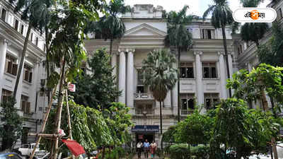Calcutta University : ক্যাম্পাসে ক্যাম্পেনিং নয়, ব্যানার খোলায় বিতর্ক সিইউ-তে