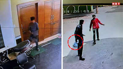 Gwalior News: शातिर चोर! दिनदहाड़े 22 मिनट में 22 लाख की चोरी को दिया अंजाम, सीटीटीवी में देखिए कैसे की लूट