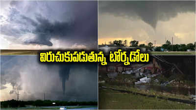 Temple Tornado: వణికిస్తున్న టోర్నడోలు.. ప్రమాదంలో 3.4 కోట్ల మంది ప్రజలు