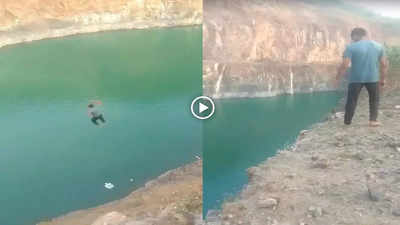 Sad! इंस्टाग्राम रील बनाने का लगा चस्का, 18 साल के लड़के ने 100 फीट की ऊंचाई से लगाई पानी में छलांग, हुई मौत