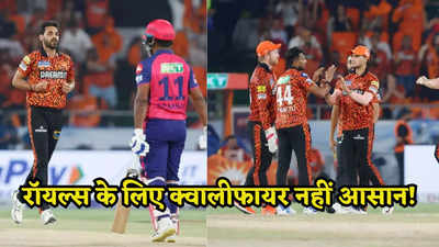 राजस्थान ने RCB को तो हरा दिया, लेकिन हैदराबाद को घुटनों पर लाना इन 5 वजहों से नहीं है आसान