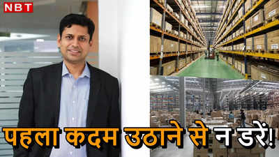 Success Story: IIT से पढ़ाई के बाद गूगल में जॉब, फिर कुछ अलग करने की जिद, आज ₹2000 करोड़ की कंपनी के मालिक!