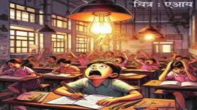Nagpur News : थकीत वीज बिल; जिल्हा परिषदांच्या शाळांची बत्ती गुल, शेकडो शाळा अंधारमय