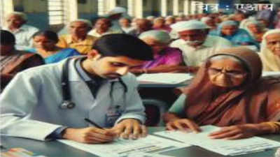 Nagpur Crime : विम्यासाठी बनावट अहवाल, प्रमाणित डॉक्टरच्या नावाचा वापर, शाश्वत हॉस्पिटलमधील धक्कादायक प्रकार
