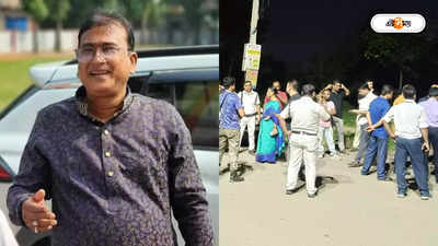 Bangladesh MP Murder Case: মুম্বই থেকে কসাই এনে টুকরো টুকরো করা হয় দেহ? বাংলাদেশের সাংসদ খুনে CID-র জালে ১