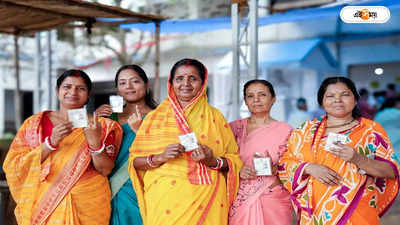 Lok Sabha Election 2024: দেশের ইতিহাসে প্রথম! ১৩৭ আসনে মহিলাদের ভোটদানের হার পুরুষদের তুলনায় বেশি