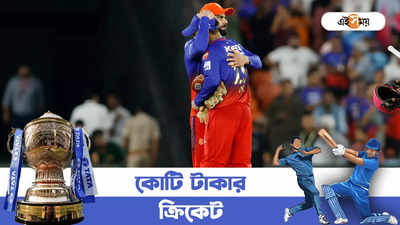 Virat Kohli on Dinesh Karthik: ওর সাহায্যেই IPL-এ কামব্যাক, বিদায় বেলায় কার্তিকের প্রশংসায় বিরাট