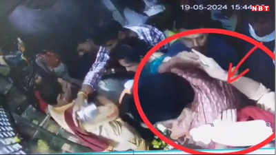 MP News: ओंकारेश्वर में भगवान के सामने बेईमानी, VIP दर्शन कराने के लिए खुलेआम भक्तों से रुपए लेते वीडियो वायरल