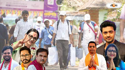 West Bengal Lok Sabha Election : রাত পোহালেই নির্বাচন! প্রার্থী কারা-নিরাপত্তা কেমন? ষষ্ঠ দফায়  বাংলার ভোটচিত্র একনজরে