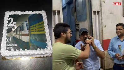 Bhopal Railway Station: रेलवे स्टेशन पर केक लेकर पहुंचे रेलप्रेमी, यात्रियों को खिलाया बांटे गुलाब, जानिए आखिर क्या है वजह