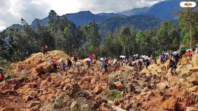 Papua New Guinea Landslide : পাপুয়া নিউ গিনির ধসে শতাধিক মৃত্যুর আশঙ্কা