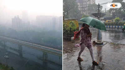 Remal Cyclone Kolkata : রিমেলের আগেই কলকাতায় ‘ট্রেলার’, ঝোড়ো হাওয়ার সঙ্গে বৃষ্টি শহরের একাংশে