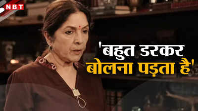 पंचायत 3 की प्रधान मंजू देवी नीना गुप्ता बोलीं- सोशल मीडिया पर बहुत डरकर बोलना पड़ता है