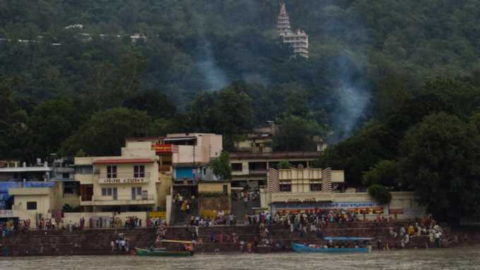 Rishikesh