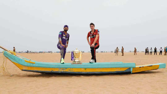 समंदर किनारे ट्रॉफी के साथ अय्यर और कमिंस, आईपीएल फाइनल की फोटोशूट में दिखी चेन्नई की छाप