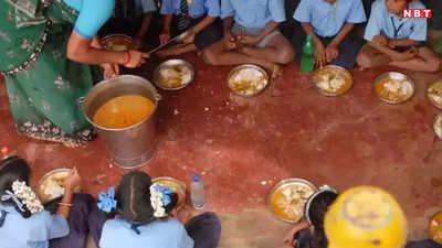 Barwani News: अजब एमपी का गजब काम! सरकारी स्कूलों में हॉलिडे फिर भी बंट गया मिड डे मील, मामले में 34 को मिले नोटिस