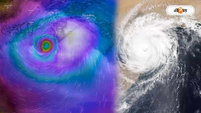 Cyclone Remal Update : কখন, কোন পথে আছড়ে পড়বে সাইক্লোন রিমেল? মিলল বড় আপডেট