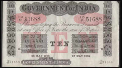 106 साल पहले छपा था 10 रुपये का नोट, अब लंदन में लाखों रुपये में होगी नीलामी, बेहद रोचक है कहानी
