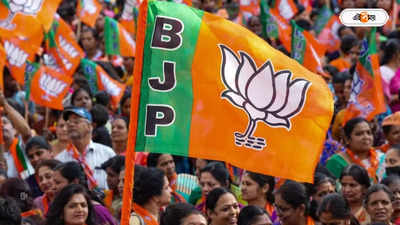 BJP West Bengal : নির্বাচনে টাকা নয়ছয়ের অভিযোগ, ভোট মিটতেই বোলপুরে প্রকাশ্যে বিজেপির গোষ্ঠীদ্বন্দ্ব