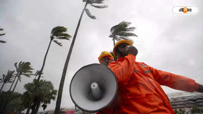 Cyclone Remal Update : ঘূর্ণিঝড় রিমেল শুরু হতেই ঠাঁই ফ্লাড শেল্টারে