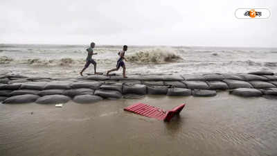 Cyclone Storm Remal : এ পার বাংলার কান ঘেঁষে মাঝরাতেই ওপারের মংলায় হানা রিমেলের