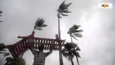 Remal Cyclone News : ফুঁসছে নদী, দ্বীপ খালি করে ত্রাণ শিবিরে আশ্রয় সুন্দরবনের বাসিন্দাদের