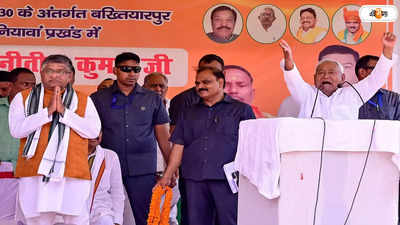 Nitish Kumar on Modi: ফের মুখ্যমন্ত্রী হবেন মোদীজি! নীতীশের স্লিপ অফ টাং-এ হাসির রোল