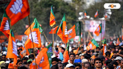 Bharatiya Janata Party : বিজেপির প্রার্থীদের এক চতুর্থাংশই দলছুট