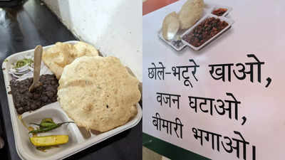छोले-भटूरे खाओ, वजन घटाओ... दिल्ली के रेस्टोरेंट की मार्केटिंग का तरीका देखकर पब्लिक दंग, पोस्ट वायरल