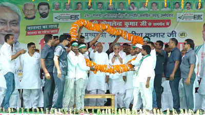 Nitish rally in Hilsa: बिहार में नीतीश कुमार की मुसलमानों से अपील, RJD को कतई वोट ना करें