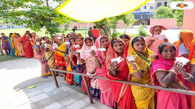 Lok Sabha Election 2024: ৫১ আসনে ৫৫%-এর কম ভোট! সবচেয়ে কম ভোটদানের হার কোন কোন রাজ্যে?