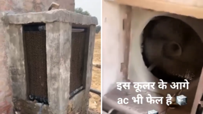 Cooler AC Jugaad: ईंट-सीमेंट से बने कूलर के आगे फेल है AC, वीडियो देख लोग बोले- ये कूलिंग नहीं भयंकर कूलिंग करता होगा!